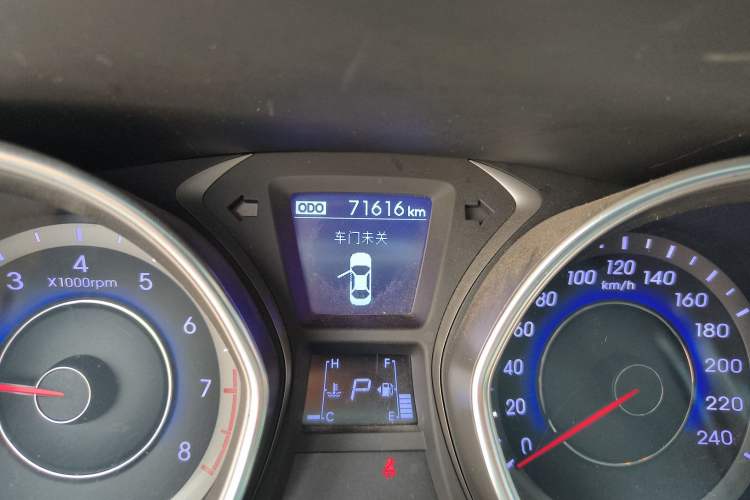 Used Hyundai Elantra (5th Generation / Langdong) 2016 1.6L Automatic Prestige Model