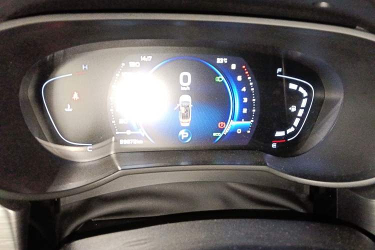 Used Geely Auto Emgrand GS 2020 1.4T CVT Ya