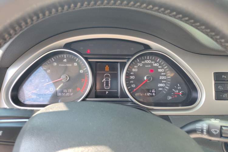 Used Audi Q7 2013 35 TFSI Ambition Edition
