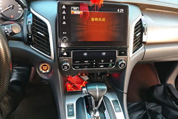 Used Honda Avancier 2020 240TURBO Two-Wheel Drive Comfort Edition Audio And AC Panel