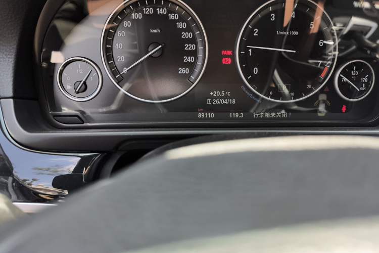 Used BMW 5 Series 2017 520Li Elegant Edition