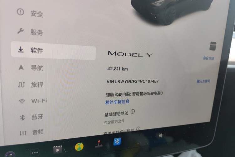 Used Tesla Model Y 2022 Rear-Wheel-Drive Version