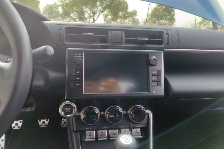 Used Subaru BRZ 2022 2.4L Manual Version