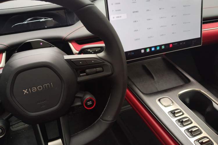 Used Xiaomi Auto SU7 2024 Rear-Drive Ultra-Long Range Advanced Pro-Level Intelligent Driving Version