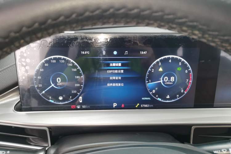 Used Chery Tiggo 8 PLUS 2021 290TGDI DCT Luxury Edition
