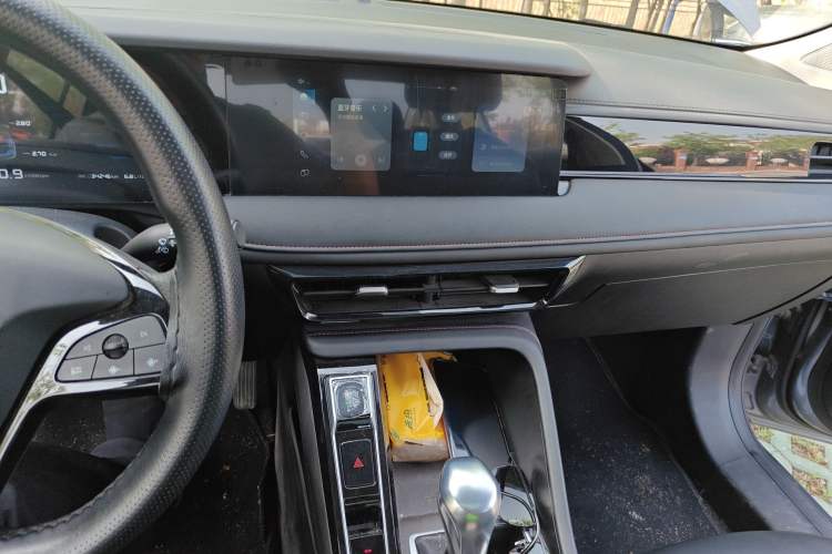 Used Roewe i5 2023 1.5L CVT Luxury Edition
