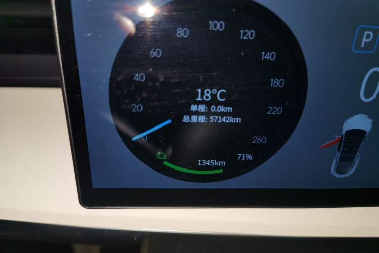 Used Tesla Model Y 2022 Performance High-Performance All-Wheel-Drive Version