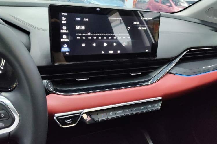 Used Geely Auto Emgrand S 2021 1.4T CVT Luxury Version Audio And AC Panel