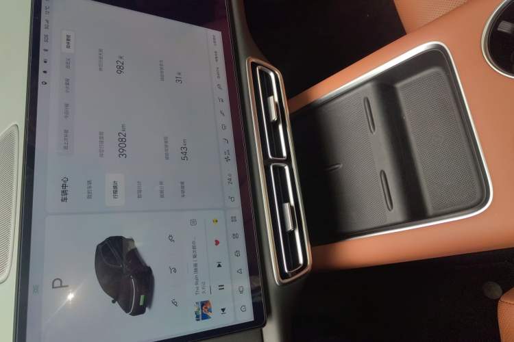 Used Li Auto L7 2023 Pro Model