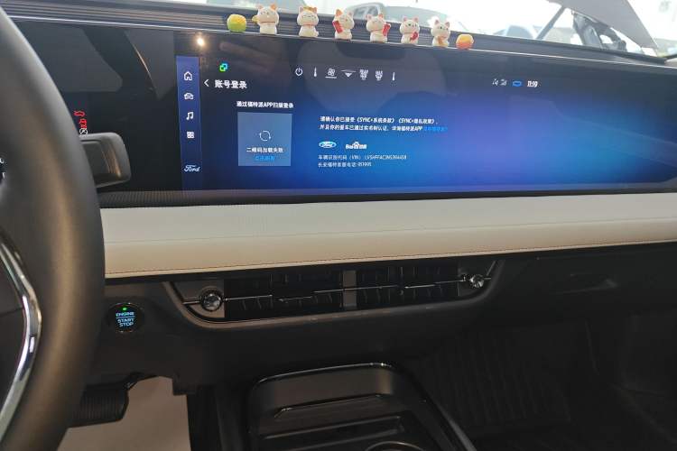 Used Ford Mondeo 2022 Restyled EcoBoost 245 Luxury Version
