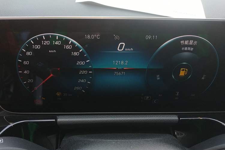 Used Mercedes-Benz GLA 2020 GLA 200 Instrument Cluster