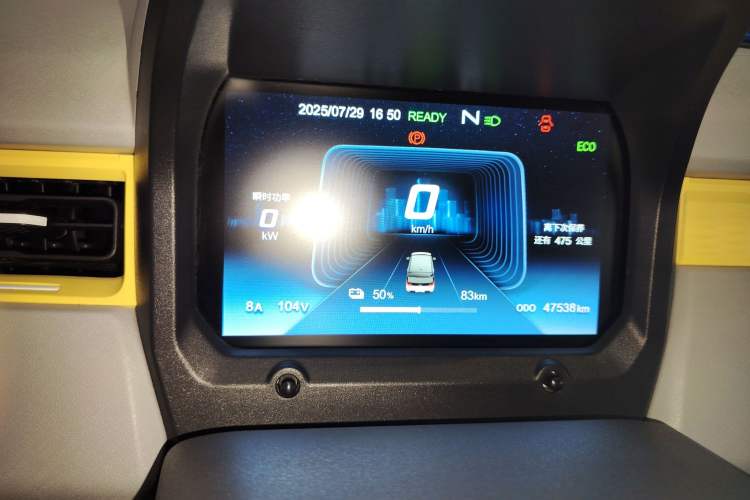 Used Chery New Energy QQ Ice Cream 2022 170km Sundae Phosphate Lithium-Ion