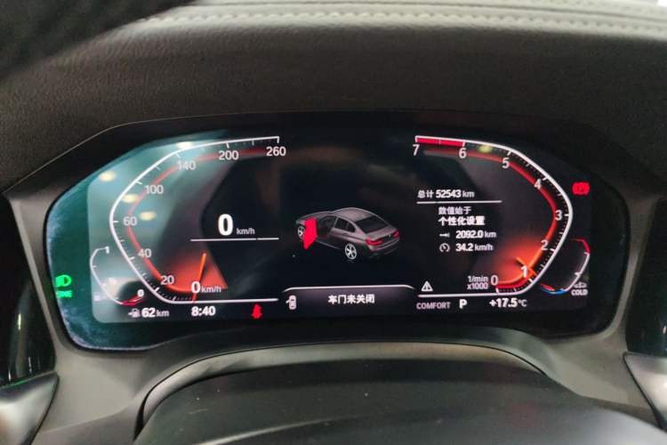 Used BMW 3 Series 2021 Second Facelift 320Li M Sport Package
