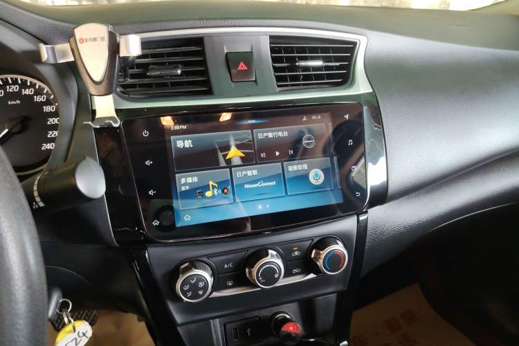 Used Nissan Sylphy 2019 Classic 1.6XL CVT Luxury Edition
