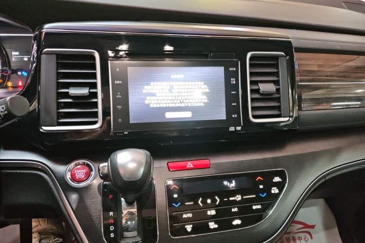 Used Honda Elysion 2016 2.4L Supreme Edition
