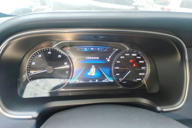 Used FORTHING M7 2022 Lingjue Model 2.0T Automatic Duke Edition