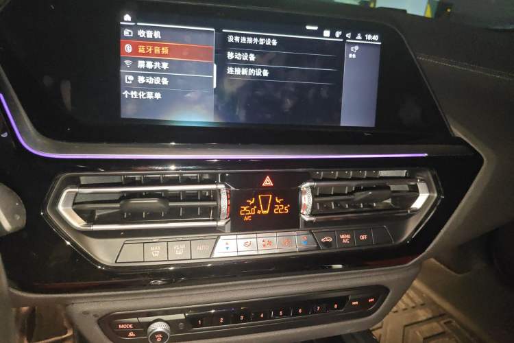 Used BMW Z4 2019 sDrive 25i M Sport Package Audio And AC Panel