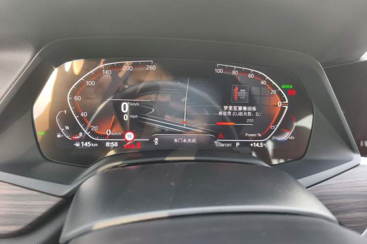 Used BMW X5 2022 Restyled xDrive 40Li M Sport Package
