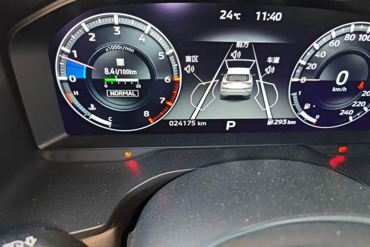 Used Mitsubishi Outlander 2023 1.5T CVT Two-Wheel Drive Luxury Edition 5 Seats