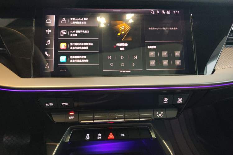 Used Audi A3 2024 A3L Limousine 35 TFSI Fashion Sport Model