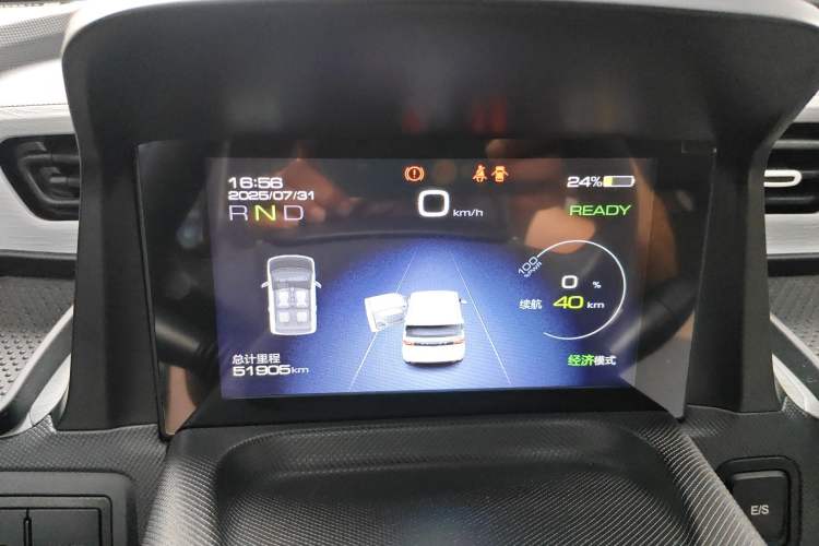 Used Wuling Hongguang MINIEV 2021 Macaron Premium Model – Lithium Iron Phosphate