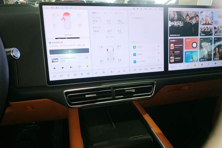 Used Li Auto L8 2023 Pro Model
