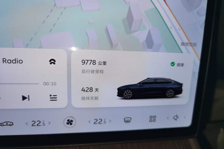 Used Nio ET7 2024 100kWh Executive Edition