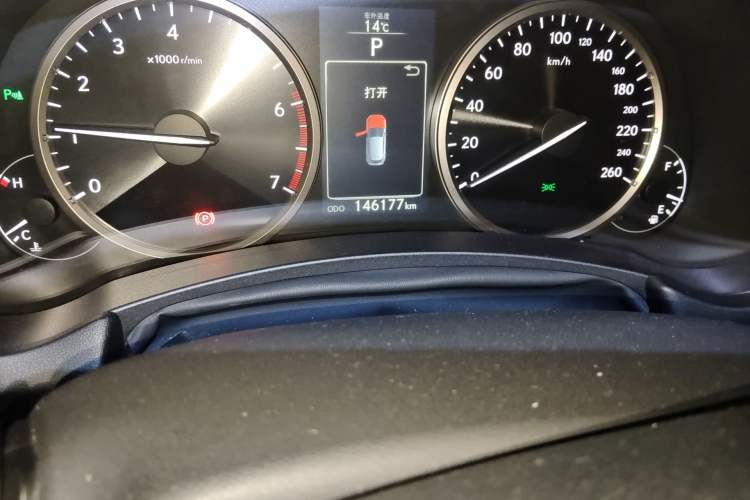 Used Lexus NX 2015 200T All-Wheel-Drive Fēngshàng Edition
