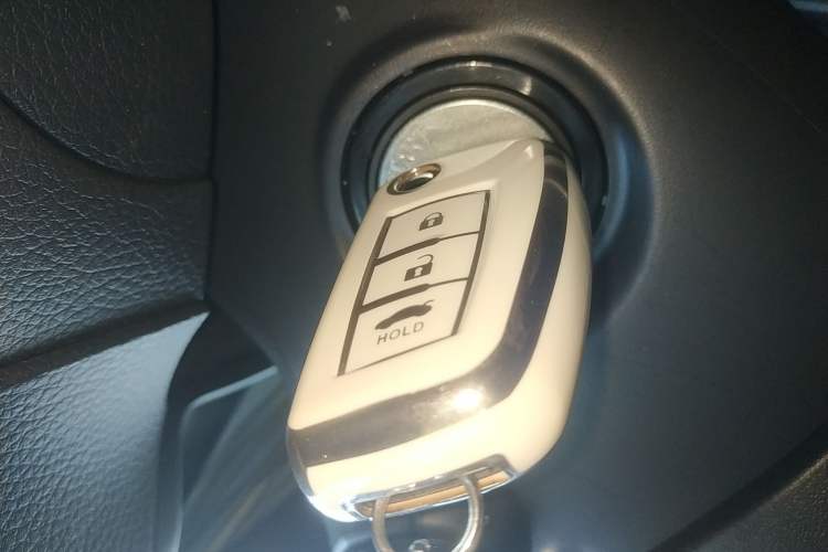 Used Nissan Sylphy 2024 Facelifted Three Classic 1.6XE CVT Comfort Edition Vehicle Key