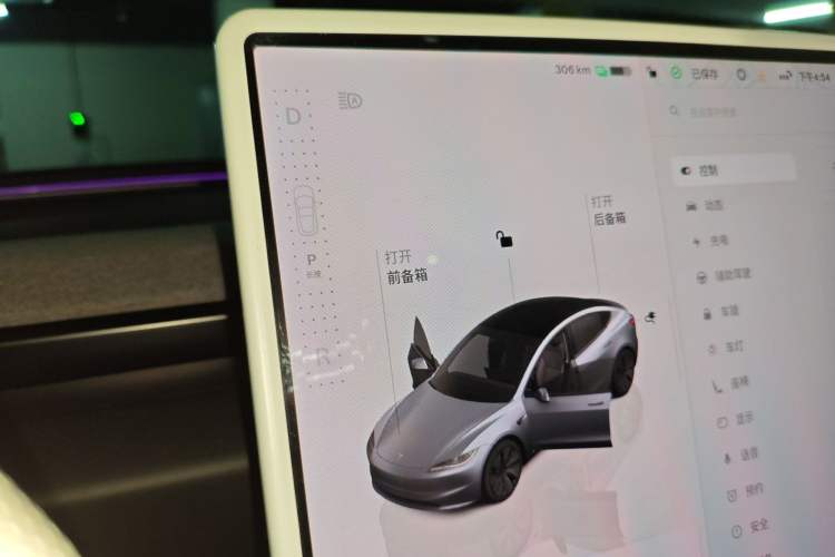 Used Tesla Model 3 2025 Rear-Wheel-Drive Version Gear Lever