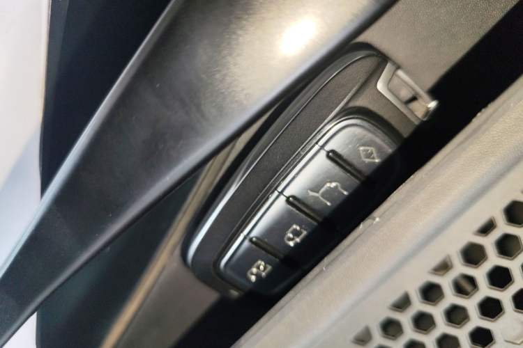 Used EXEED Stellar C-DM 2025 100 Long-Range Pro Two-Wheel Drive Vehicle Key