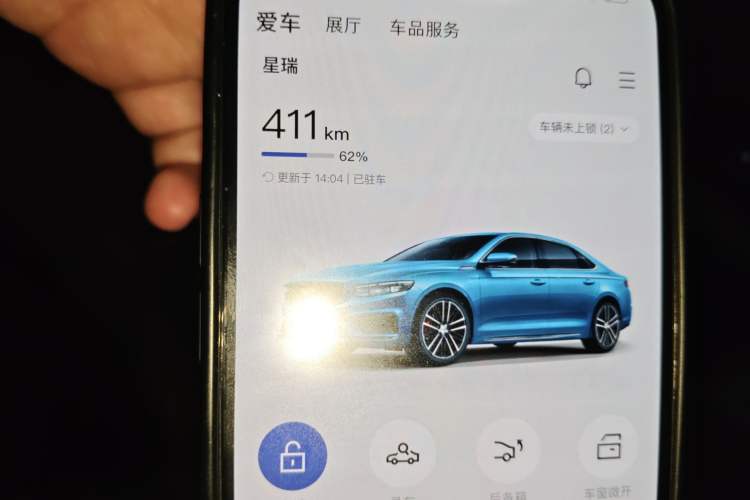 Used Geely Auto Preface 2023 2.0TD Luxury Version