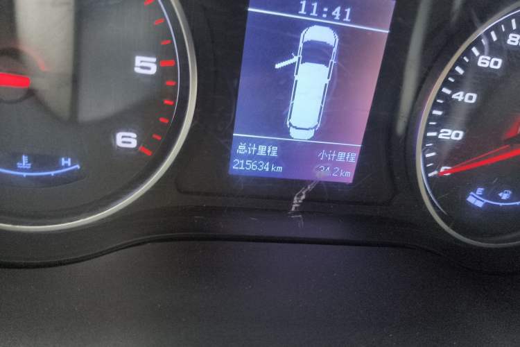 Used JAC Refine M4 2020 2.0 CTI Diesel Manual JingShang Version China VI Standard