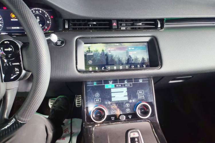 Used Land Rover Range Evoque 2020 249 PS R-DYNAMIC S Sport Edition