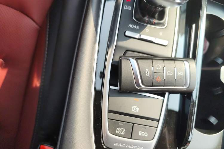 Used GAC Trumpchi GS4 PLUS 2021 270T Automatic Star Edition Vehicle Key