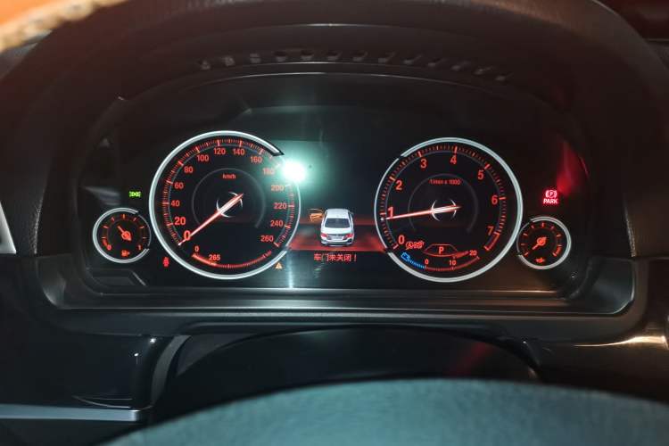 Used BMW 5 Series 2013 520Li Elegant Edition