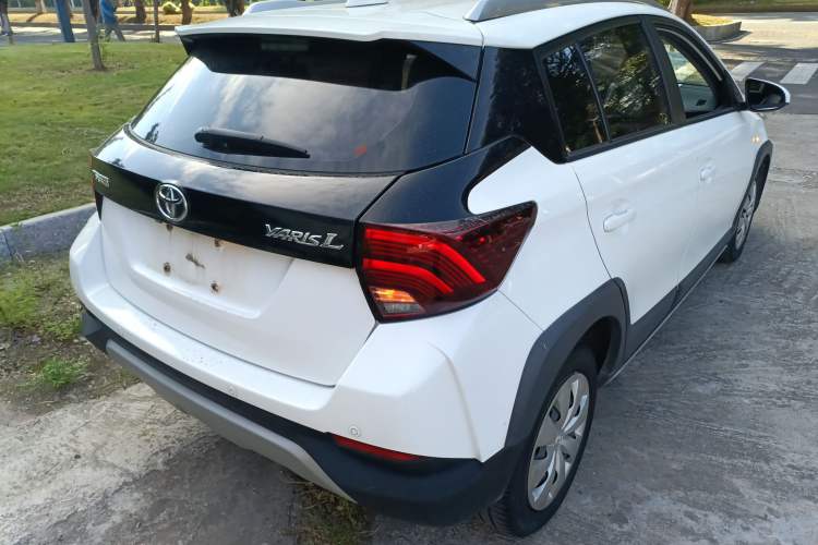 Used Toyota YARiS L Zhi Xuan 2020 X-Trail X 1.5L CVT Leading Edition
