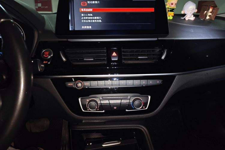 Used BMW 1 Series 2021 Restyled 125i M Sport Night Edition Audio And AC Panel