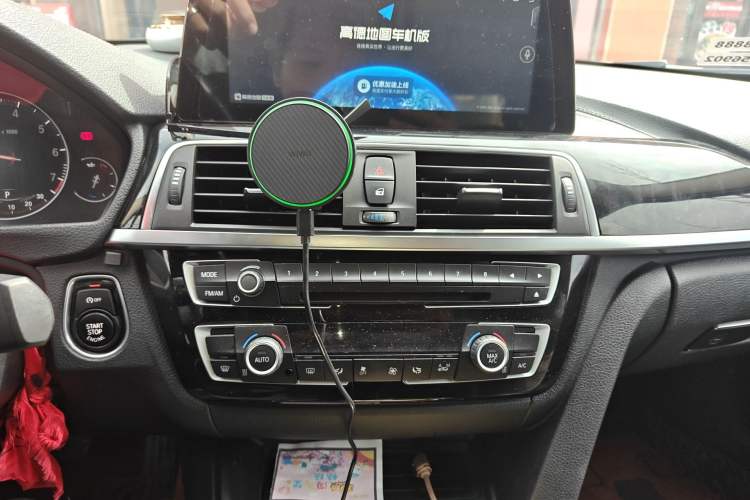 Used BMW 3 Series 2019 320Li M Sport Package Audio And AC Panel