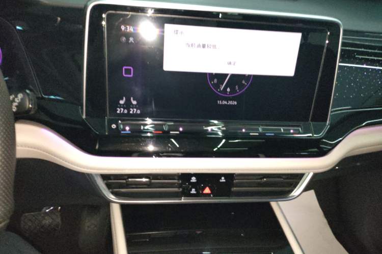 Used Volkswagen Teramont 2023 380TSI Four-Wheel Drive Prestige Luxury Edition Audio And AC Panel