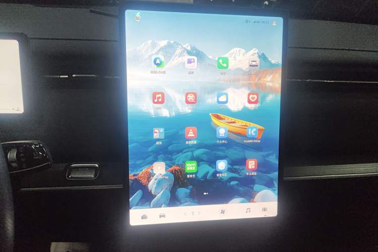 Used Chery Explore 06 2023 Urban Edition 1.6T Two-Wheel Drive Comfort
