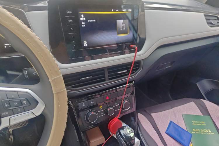 Used Volkswagen Tharu 2025 New Sharp 1.5L Ambitious Edition Audio And AC Panel