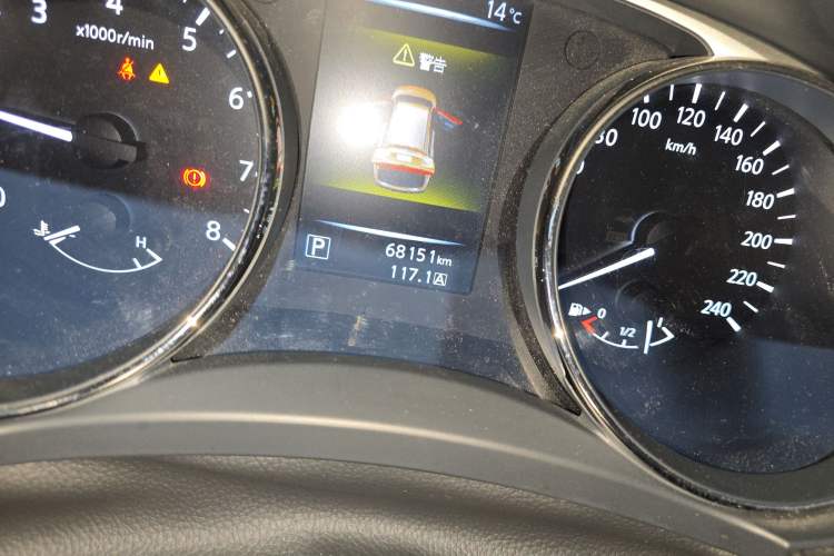 Used Nissan X-Trail 2014 2.0L CVT Comfort Edition 2WD