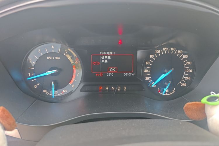 Used Ford Mondeo 2017 EcoBoost 180 Stylish Model
