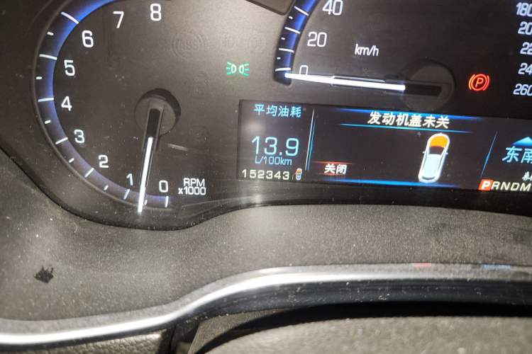 Used Cadillac SRX 2013 3.0L Leading Model
