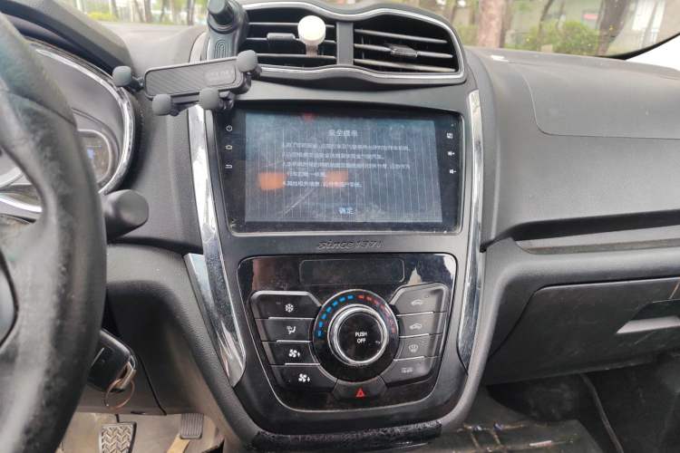 Used SWM X3 2017 1.6L Manual Fashion Model Audio And AC Panel