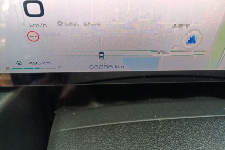 Used Haval Raptor New Energy 2023 Hi4 145 Explorer Edition Odometer Close Up