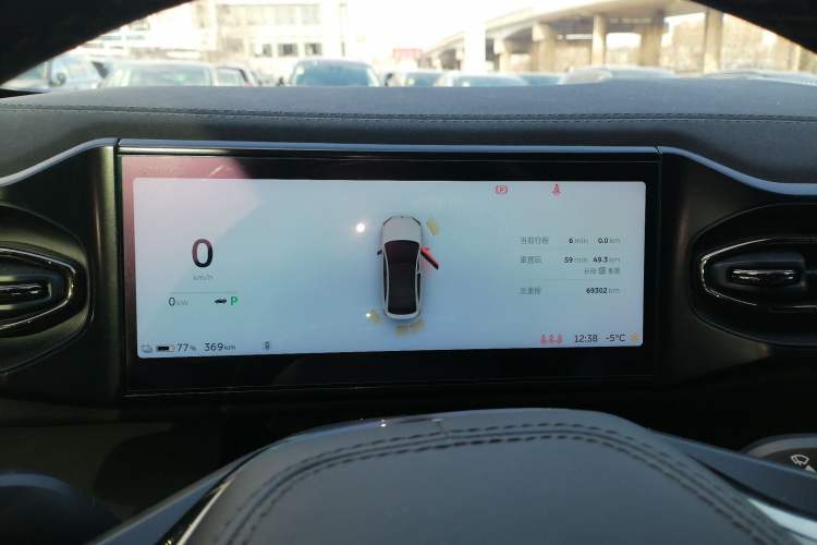 Used Nio EC6 2020 615 km Performance Edition