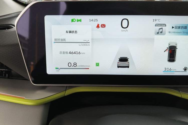 Used Geely Auto Coolray 2022 Bin Yue COOL 1.5TD DCT Ignite Edition