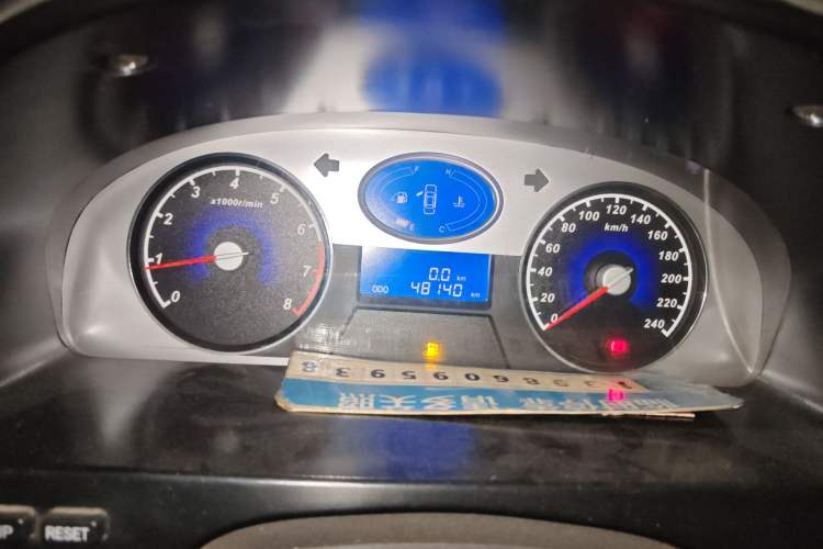 Used Geely Auto Classic Emgrand 2012 Sedan 1.5L Manual Chao Yue Huimin Model
